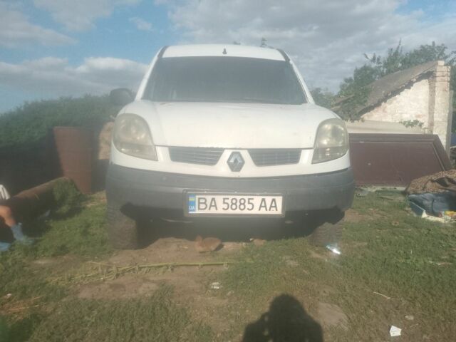 Білий Рено 5, об'ємом двигуна 1 л та пробігом 1 тис. км за 950 $, фото 1 на Automoto.ua