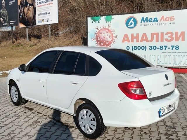 Білий Рено 5, об'ємом двигуна 0.14 л та пробігом 30 тис. км за 4342 $, фото 1 на Automoto.ua