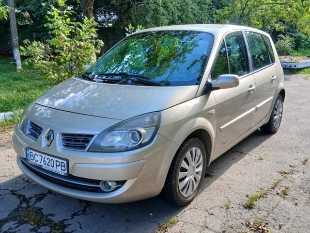 Бежевий Рено 5, об'ємом двигуна 1.5 л та пробігом 250 тис. км за 4697 $, фото 1 на Automoto.ua