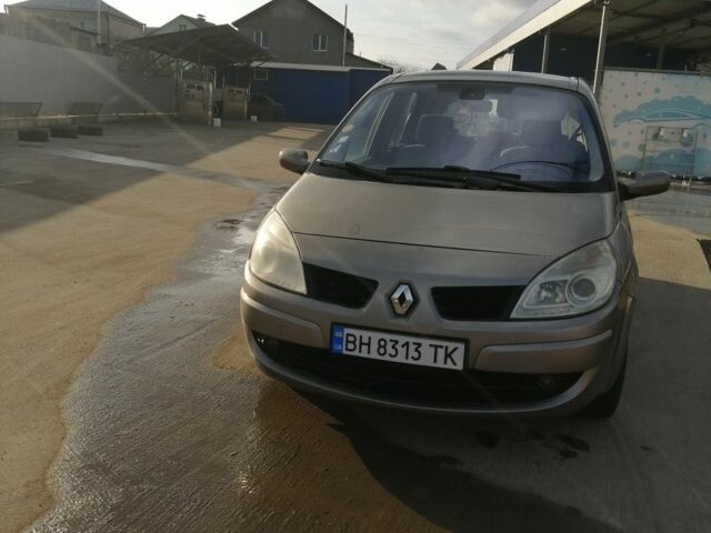 Бежевий Рено 5, об'ємом двигуна 1.5 л та пробігом 267 тис. км за 4500 $, фото 1 на Automoto.ua