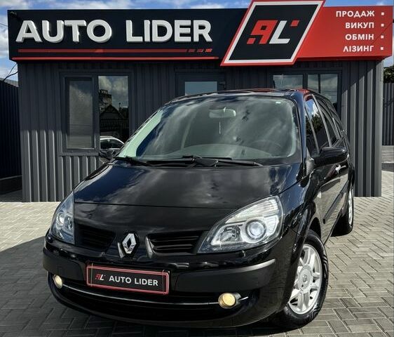 Чорний Рено 5, об'ємом двигуна 2 л та пробігом 204 тис. км за 6700 $, фото 1 на Automoto.ua