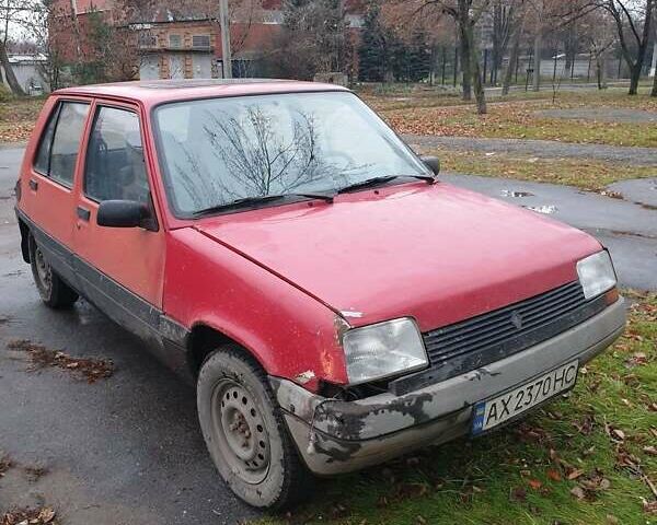 Красный Рено 5, объемом двигателя 1.6 л и пробегом 129 тыс. км за 1000 $, фото 1 на Automoto.ua