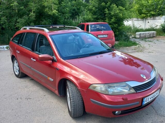 Красный Рено 5, объемом двигателя 1.8 л и пробегом 250 тыс. км за 3592 $, фото 1 на Automoto.ua