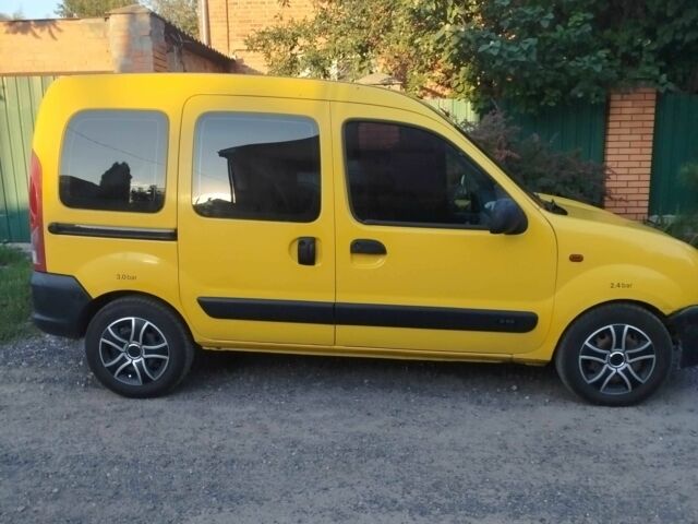 Жовтий Рено 5, об'ємом двигуна 1.9 л та пробігом 250 тис. км за 3100 $, фото 1 на Automoto.ua