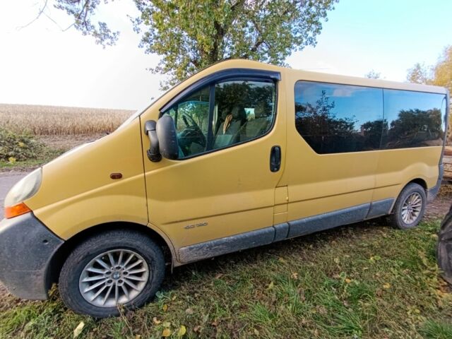 Жовтий Рено 5, об'ємом двигуна 2.5 л та пробігом 500 тис. км за 6000 $, фото 1 на Automoto.ua