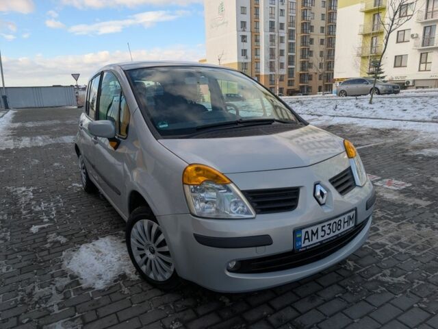 Сірий Рено 5, об'ємом двигуна 1.1 л та пробігом 250 тис. км за 3350 $, фото 1 на Automoto.ua