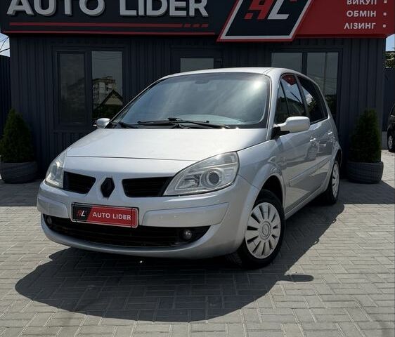 Серый Рено 5, объемом двигателя 1.6 л и пробегом 268 тыс. км за 4800 $, фото 1 на Automoto.ua