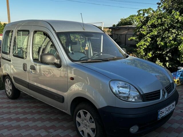 Сірий Рено 5, об'ємом двигуна 1.1 л та пробігом 200 тис. км за 4144 $, фото 1 на Automoto.ua