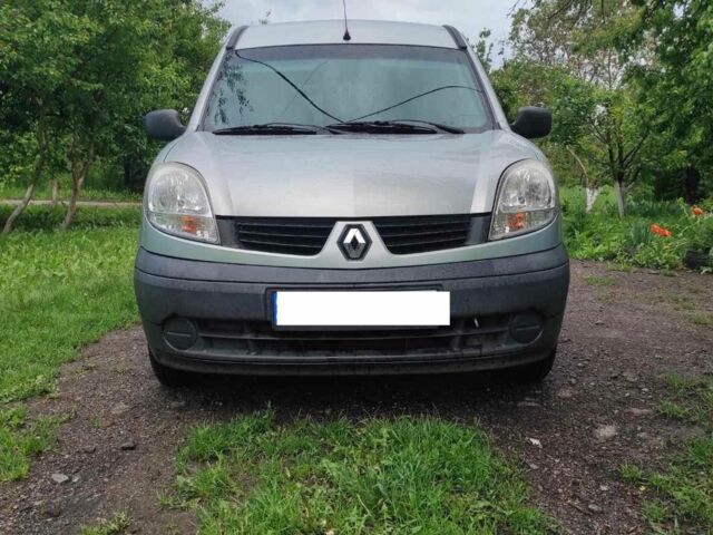 Серый Рено 5, объемом двигателя 1.2 л и пробегом 231 тыс. км за 5200 $, фото 1 на Automoto.ua