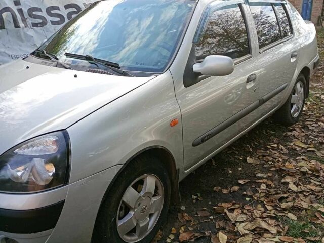 Серый Рено 5, объемом двигателя 1.4 л и пробегом 207 тыс. км за 3450 $, фото 1 на Automoto.ua