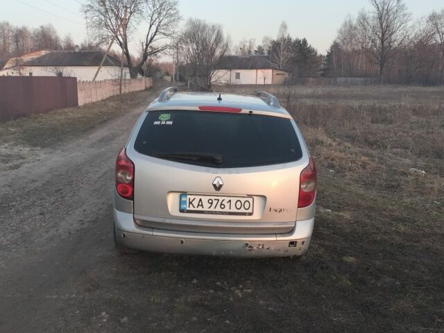 Серый Рено 5, объемом двигателя 1.9 л и пробегом 35 тыс. км за 2350 $, фото 1 на Automoto.ua