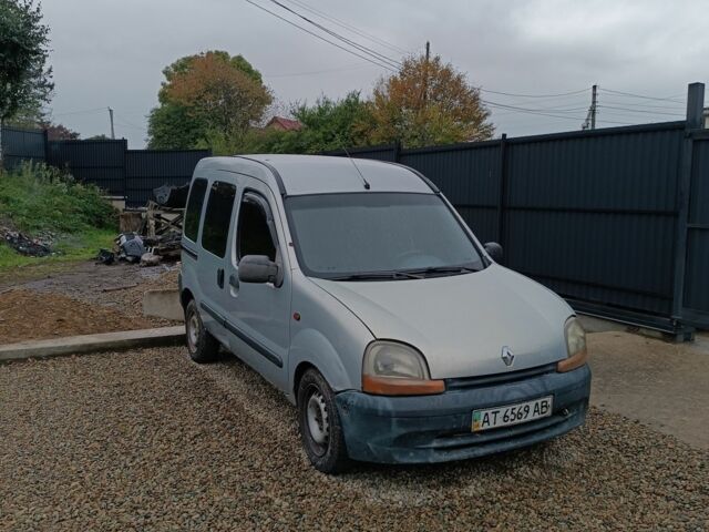 Серый Рено 5, объемом двигателя 1.9 л и пробегом 300 тыс. км за 1650 $, фото 1 на Automoto.ua