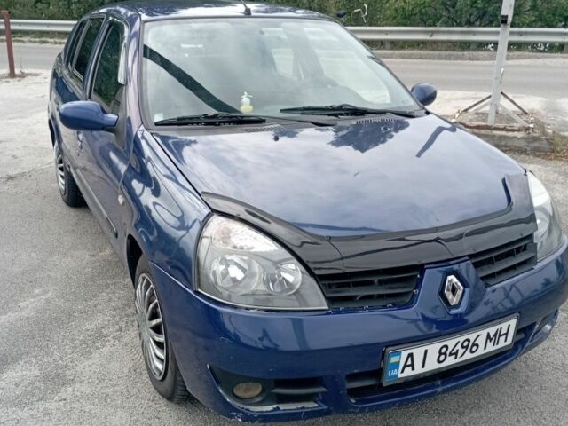 Синий Рено 5, объемом двигателя 1.4 л и пробегом 285 тыс. км за 3200 $, фото 1 на Automoto.ua