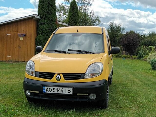 Жовтий Рено 8, об'ємом двигуна 1.5 л та пробігом 259 тис. км за 4020 $, фото 1 на Automoto.ua