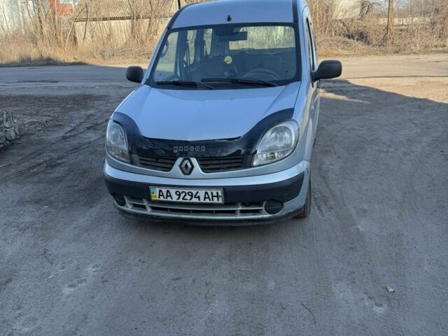 Серый Рено 8, объемом двигателя 1 л и пробегом 250 тыс. км за 3400 $, фото 1 на Automoto.ua