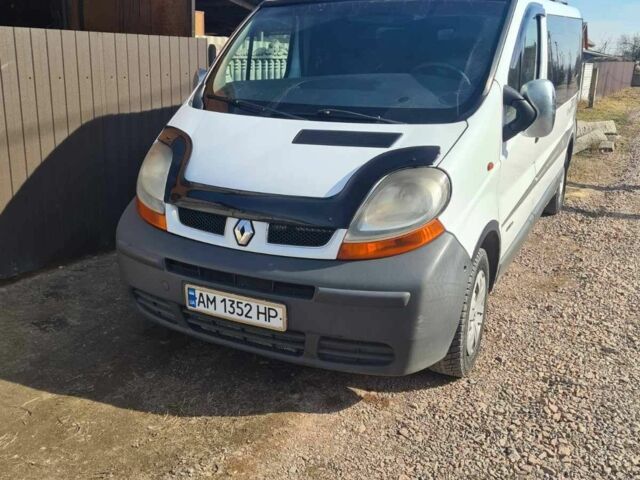 Білий Рено 9, об'ємом двигуна 1.9 л та пробігом 337 тис. км за 6600 $, фото 1 на Automoto.ua
