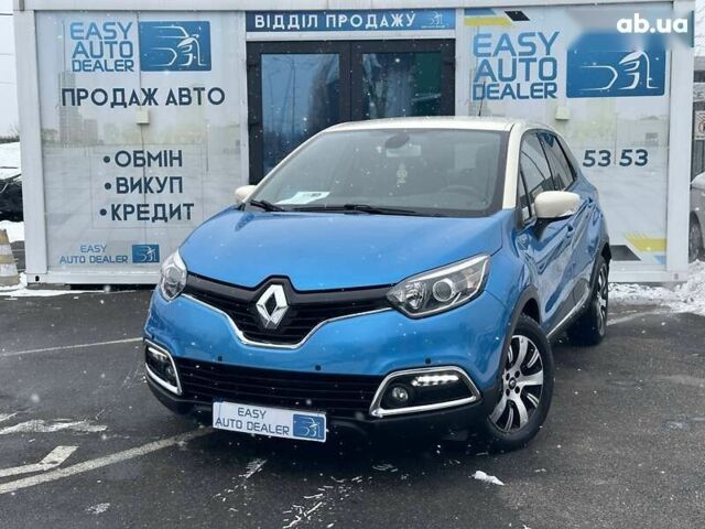 Рено Каптур, объемом двигателя 1.2 л и пробегом 87 тыс. км за 11990 $, фото 1 на Automoto.ua