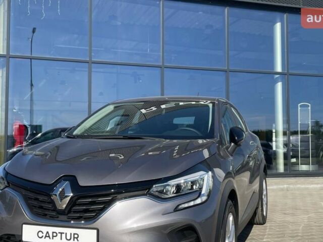 Рено Каптур, объемом двигателя 1.33 л и пробегом 0 тыс. км за 24903 $, фото 1 на Automoto.ua