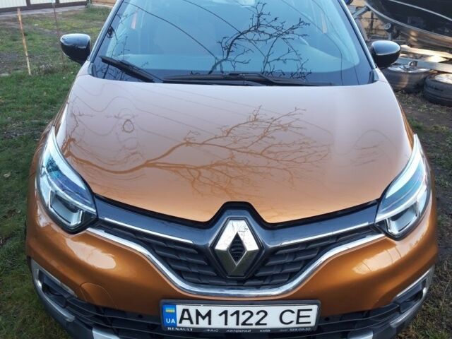 Желтый Рено Каптур, объемом двигателя 1.2 л и пробегом 63 тыс. км за 333 $, фото 1 на Automoto.ua