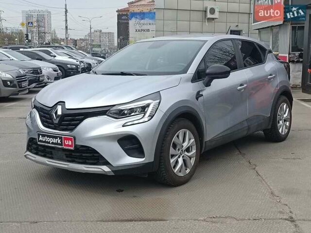 Серый Рено Каптур, объемом двигателя 1.3 л и пробегом 32 тыс. км за 18990 $, фото 1 на Automoto.ua
