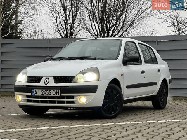 Белый Рено Клио, объемом двигателя 1.4 л и пробегом 346 тыс. км за 2450 $, фото 1 на Automoto.ua