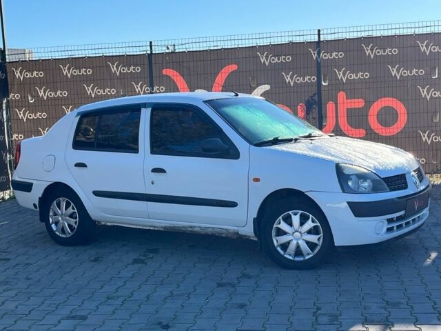 Рено Клио 2003 в Николаеве на Automoto.ua Белый Рено Клио, объемом двигателя 1.4 л и пробегом 245 тыс. км за 2499 $, фото 1 на Automoto.ua