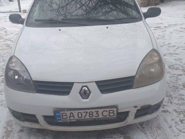 Білий Рено Кліо, об'ємом двигуна 1.4 л та пробігом 350 тис. км за 2900 $, фото 1 на Automoto.ua