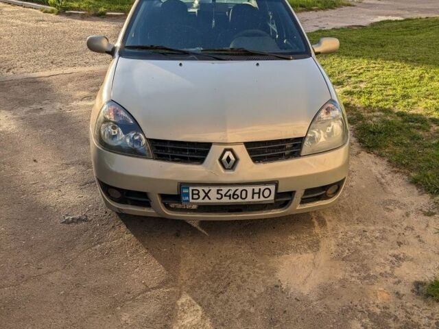 Бежевый Рено Клио, объемом двигателя 1.4 л и пробегом 347 тыс. км за 2800 $, фото 1 на Automoto.ua