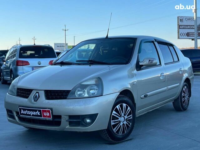 Бежевый Рено Клио, объемом двигателя 1.4 л и пробегом 228 тыс. км за 2790 $, фото 1 на Automoto.ua