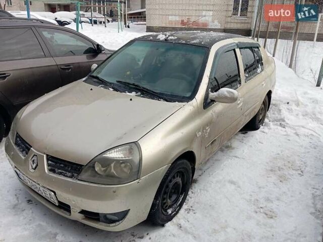 Бежевий Рено Кліо, об'ємом двигуна 1.4 л та пробігом 337 тис. км за 2900 $, фото 1 на Automoto.ua