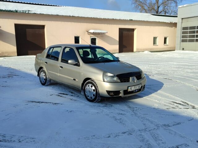 Бежевий Рено Кліо, об'ємом двигуна 0 л та пробігом 230 тис. км за 3800 $, фото 1 на Automoto.ua