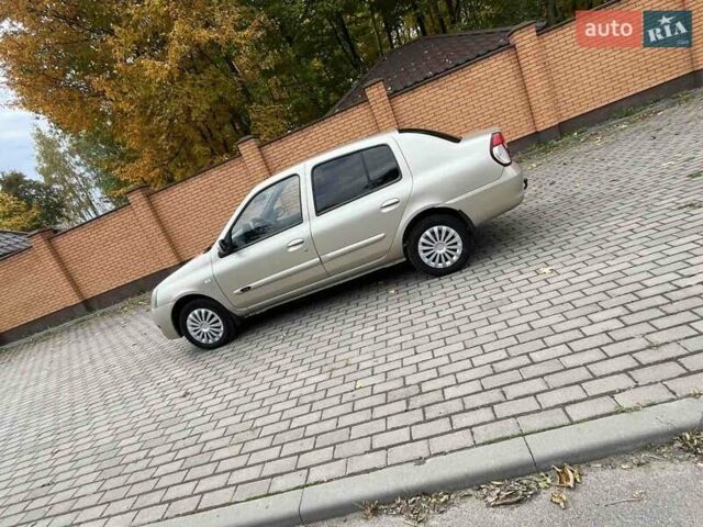 Рено Клио 2007 в Красилове на Automoto.ua Бежевый Рено Клио, объемом двигателя 1.4 л и пробегом 347 тыс. км за 3600 $, фото 1 на Automoto.ua