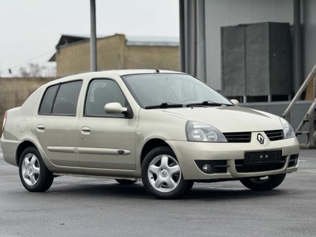 Бежевий Рено Кліо, об'ємом двигуна 1.4 л та пробігом 122 тис. км за 4500 $, фото 1 на Automoto.ua