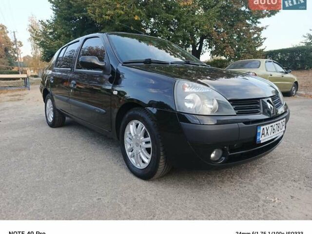 Черный Рено Клио, объемом двигателя 1.39 л и пробегом 104 тыс. км за 4500 $, фото 1 на Automoto.ua