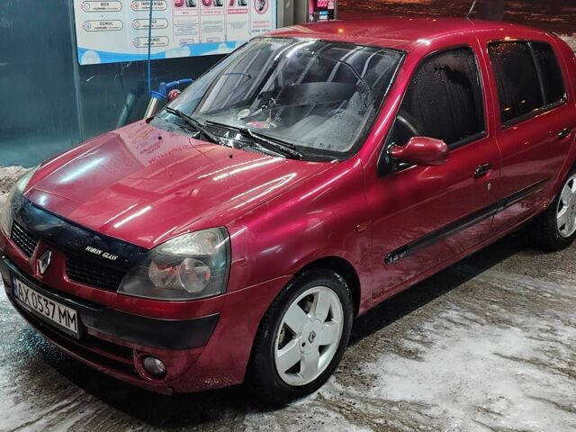 Червоний Рено Кліо, об'ємом двигуна 1.4 л та пробігом 228 тис. км за 3600 $, фото 1 на Automoto.ua