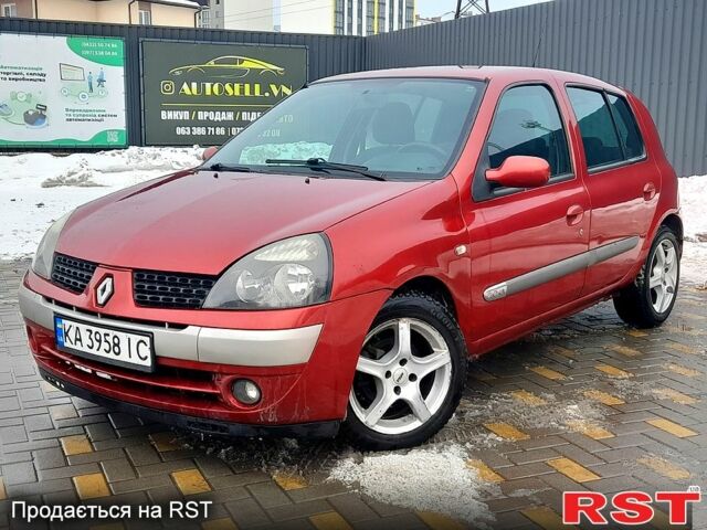 Красный Рено Клио, объемом двигателя 1.1 л и пробегом 151 тыс. км за 3350 $, фото 1 на Automoto.ua