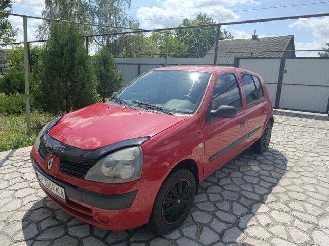 Червоний Рено Кліо, об'ємом двигуна 1.1 л та пробігом 224 тис. км за 2600 $, фото 1 на Automoto.ua