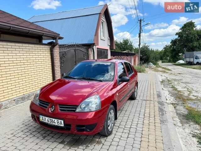 Червоний Рено Кліо, об'ємом двигуна 1.4 л та пробігом 145 тис. км за 3500 $, фото 1 на Automoto.ua