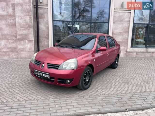 Красный Рено Клио, объемом двигателя 1.39 л и пробегом 208 тыс. км за 4150 $, фото 1 на Automoto.ua