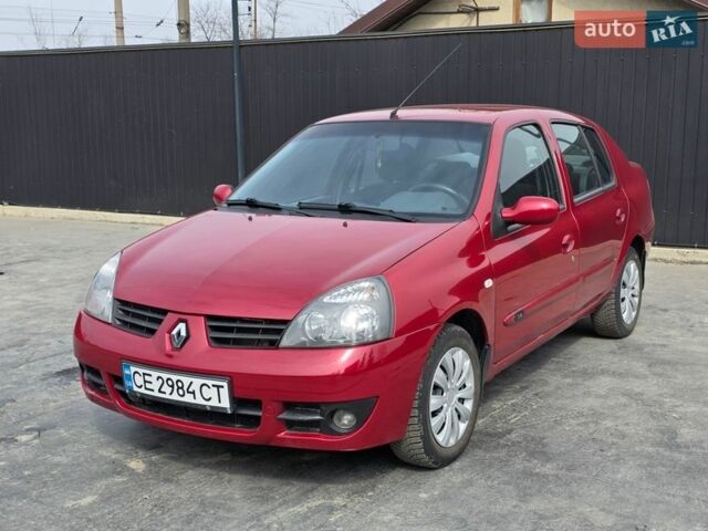 Червоний Рено Кліо, об'ємом двигуна 1.4 л та пробігом 178 тис. км за 4100 $, фото 1 на Automoto.ua