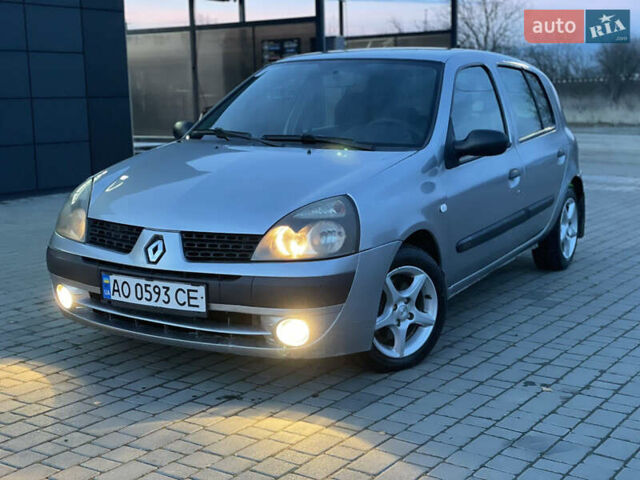 Рено Клио, объемом двигателя 1.5 л и пробегом 207 тыс. км за 2350 $, фото 1 на Automoto.ua
