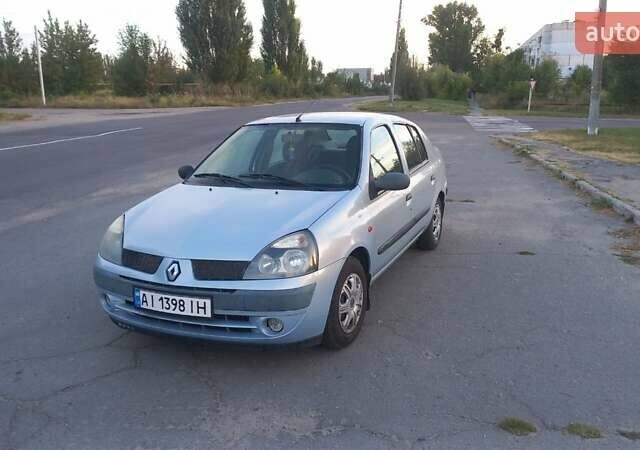 Рено Кліо, об'ємом двигуна 1.39 л та пробігом 468 тис. км за 2800 $, фото 1 на Automoto.ua