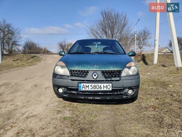 Рено Клио, объемом двигателя 1.39 л и пробегом 385 тыс. км за 1600 $, фото 1 на Automoto.ua