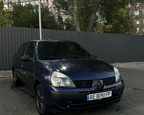 Рено Клио, объемом двигателя 1.4 л и пробегом 284 тыс. км за 2750 $, фото 1 на Automoto.ua