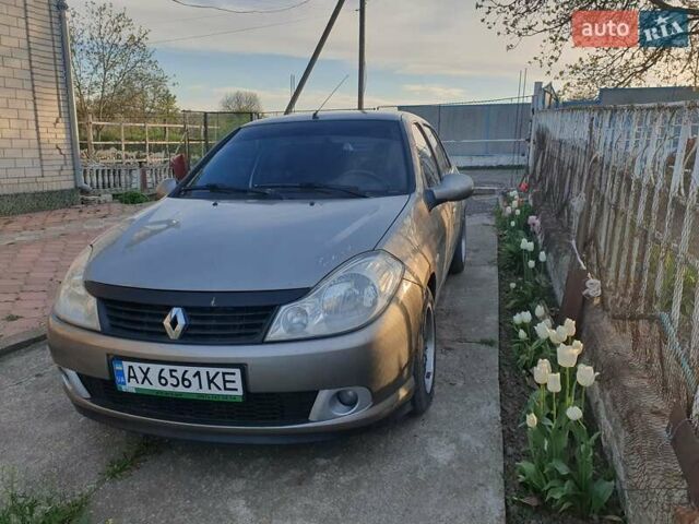 Рено Клио, объемом двигателя 1.4 л и пробегом 179 тыс. км за 5000 $, фото 1 на Automoto.ua
