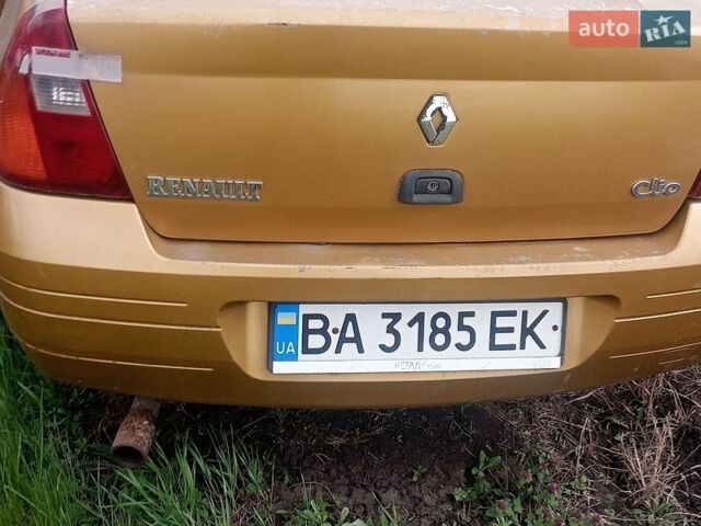 Желтый Рено Клио, объемом двигателя 1.39 л и пробегом 300 тыс. км за 600 $, фото 1 на Automoto.ua