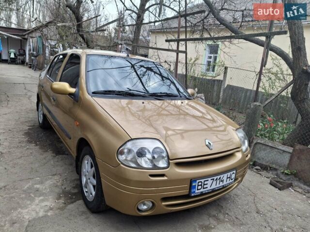 Жовтий Рено Кліо, об'ємом двигуна 1.4 л та пробігом 240 тис. км за 3900 $, фото 1 на Automoto.ua