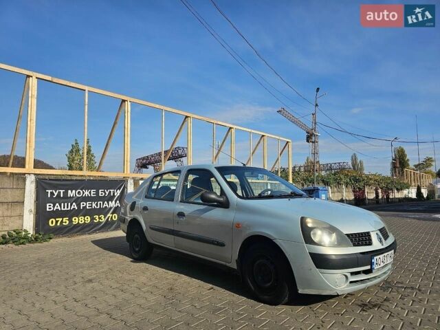 Серый Рено Клио, объемом двигателя 1.4 л и пробегом 300 тыс. км за 1950 $, фото 1 на Automoto.ua
