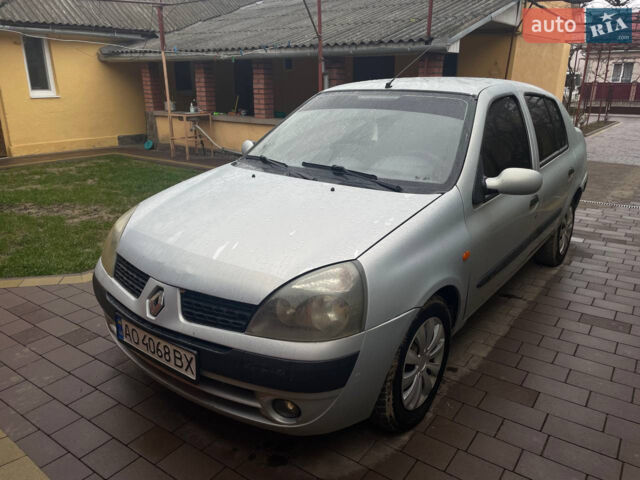 Сірий Рено Кліо, об'ємом двигуна 1.39 л та пробігом 263 тис. км за 2000 $, фото 1 на Automoto.ua