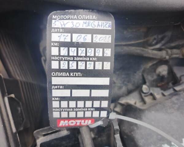 Серый Рено Клио, объемом двигателя 1.5 л и пробегом 255 тыс. км за 4100 $, фото 1 на Automoto.ua